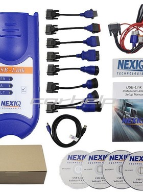 NEXIQ USB Link 1 Heavy Duty Truck Tools 重型柴油卡车汽车检测