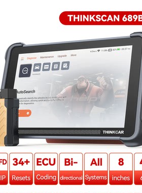 THINKSCAN 689BT Professional Car Diagnostic CANFD DOIP诊断仪
