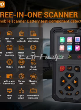 跨境批发 T400 汽车故障诊断仪obd2汽车扫描仪喷油嘴检测信号输出