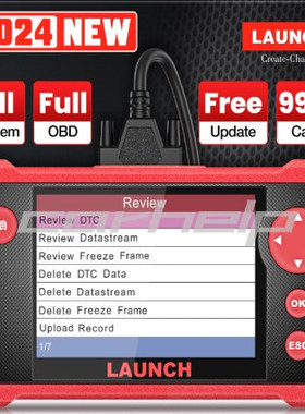 LAUNCH CRP123汽车诊断设备元征故障检测仪原厂正品 Creader VII+