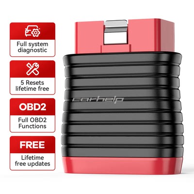 现货 跨境批发Thinkcar BD6 OBD2 Scanner 5 Reset Lifetime Free