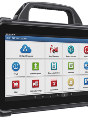 LAUNCH X431 PADVII ELITE X431 PAD7 Elite Key Programmer PADV