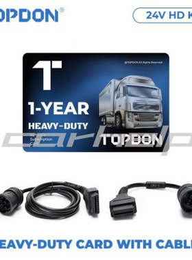TOPDON Heavy Duty Truck Software with 24V HD Kit for Phoenix