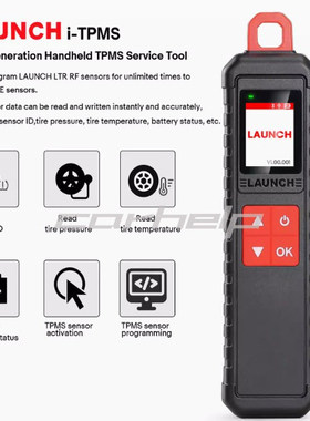 跨境 LAUNCH I-TPMS Tire Pressure Detector 胎压检测仪 海外版.
