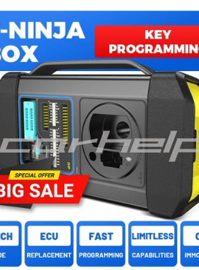 TOPDON T-Ninja Box IMMO & Key Programmer for BMW Benz Audi..