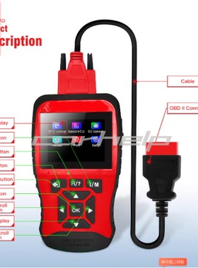 跨境 JDiag Code Reader JD906 Color Screen with Mode 6 Portab