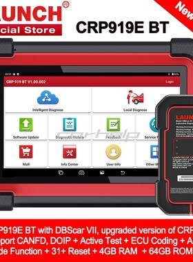 LAUNCH 元征 X431 CRP919X BT CRP919E BT 汽车故障诊断仪海外版.