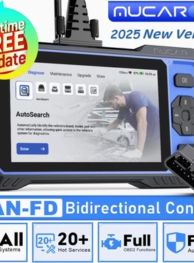 THINKCAR MUCAR682 Pro fessional Car Diagnostic Tool C AN FD.