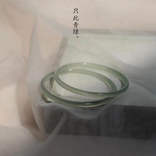 玉髓细手镯玉髓叮当镯
