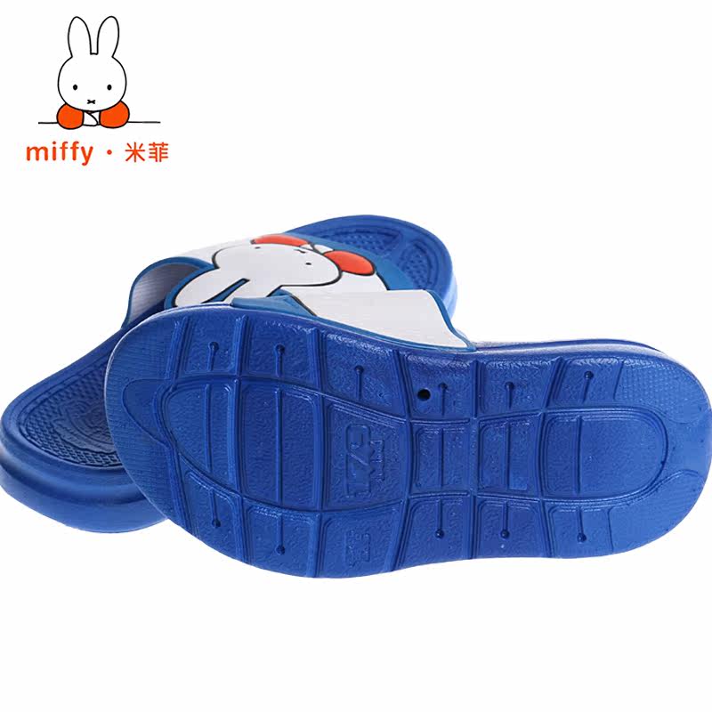 Chaussons enfants en autre MIFFY pour été - semelle plastique - Ref 1036122 Image 4