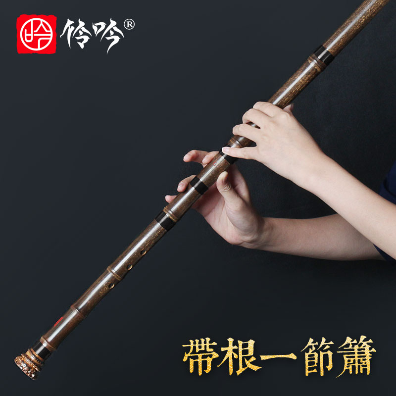 伶吟专业演奏高档初学六八孔正反手玉G洞萧F调萧乐器古风竹根长箫