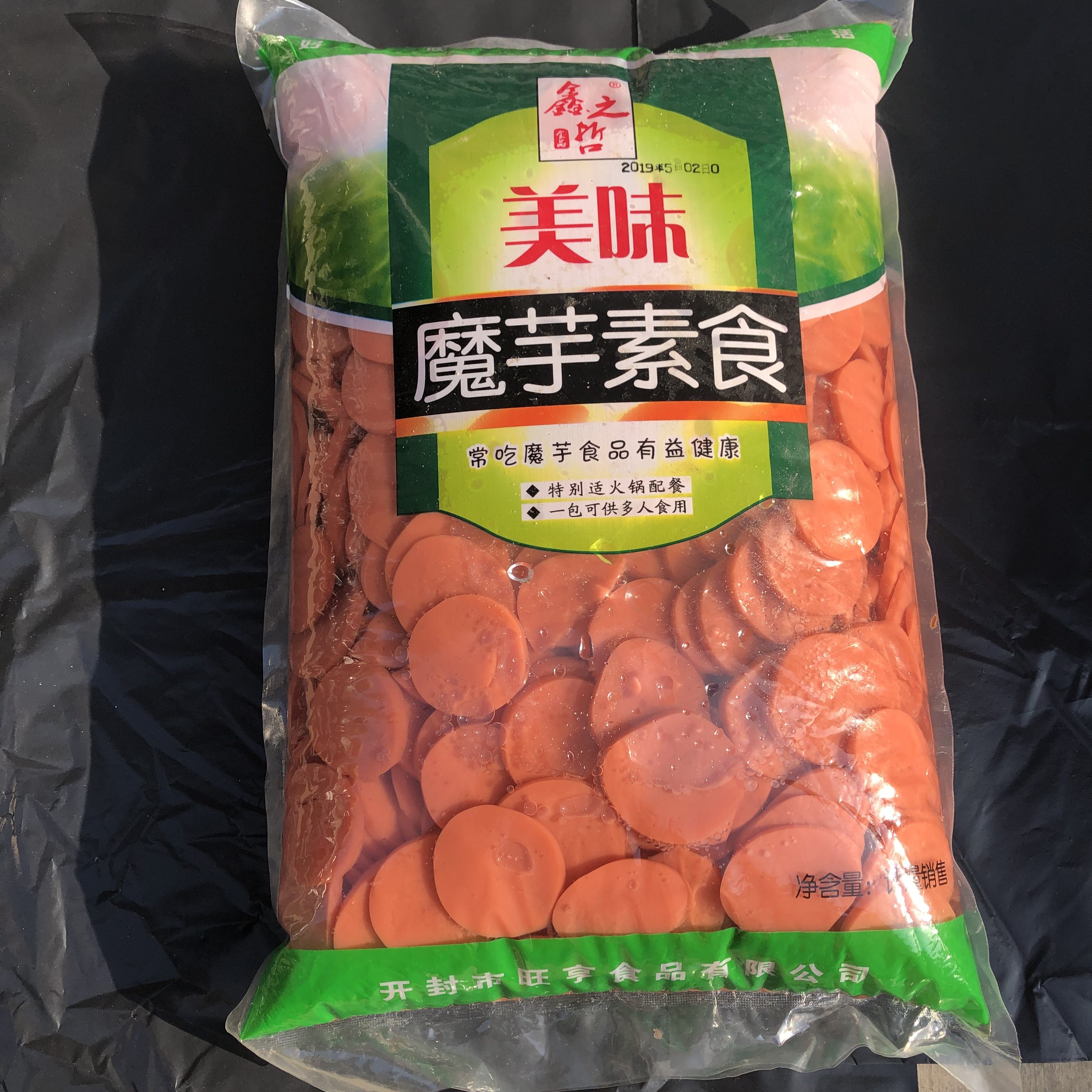 1袋包邮魔芋素食素火腿片香肠片麻辣烫麻辣拌火锅凉拌大袋9斤