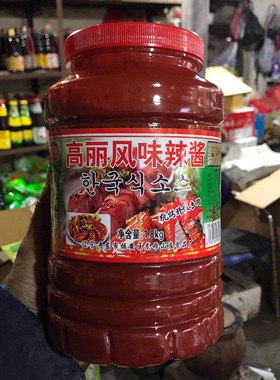 丹东特产龙母山庄鲜味族高丽风味奥尔良烤肉拌饭专用辣酱1800克