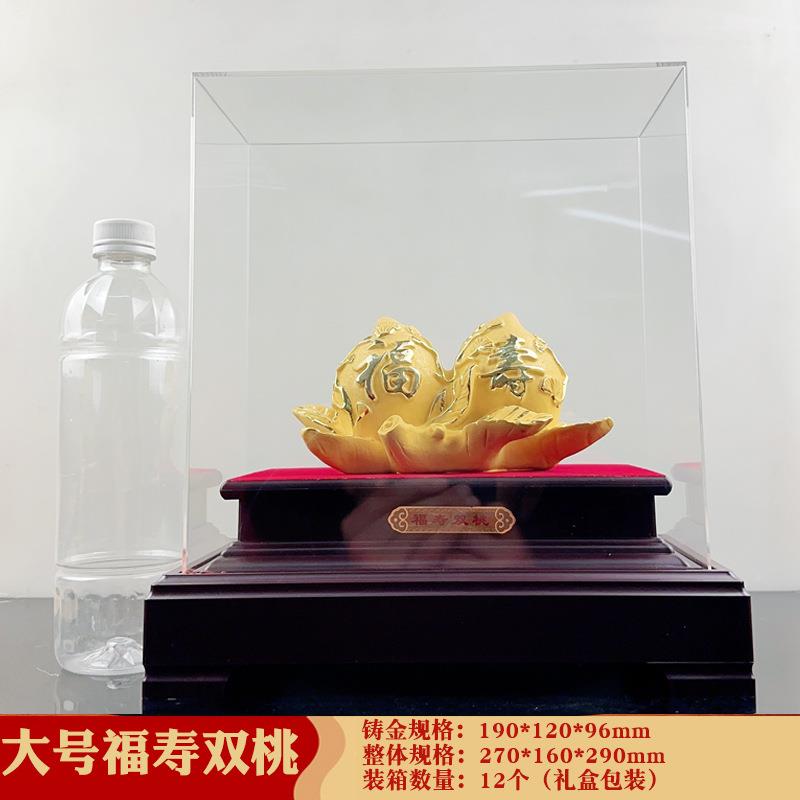 生福日礼物绒沙金桃物寿双全子摆件创意送老K518人生日礼会销礼品