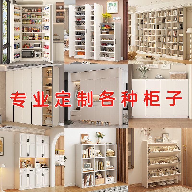 鞋柜定制尺寸定做家用门口外走廊一体靠墙实木收纳柜电梯口楼道柜