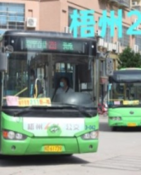 电脑游戏steam【omsi2】梧州地图mod送小地图导航下载服务