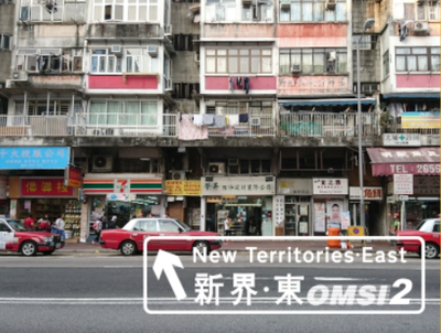 电脑游戏steam巴士模拟2【omsi2】新界东mod安装服务