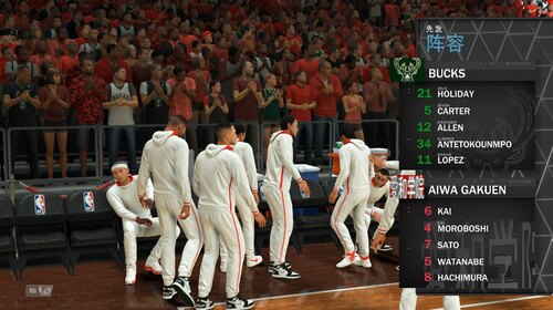 电脑游戏steam【NBA2K23】灌篮高手名单补丁安装服务
