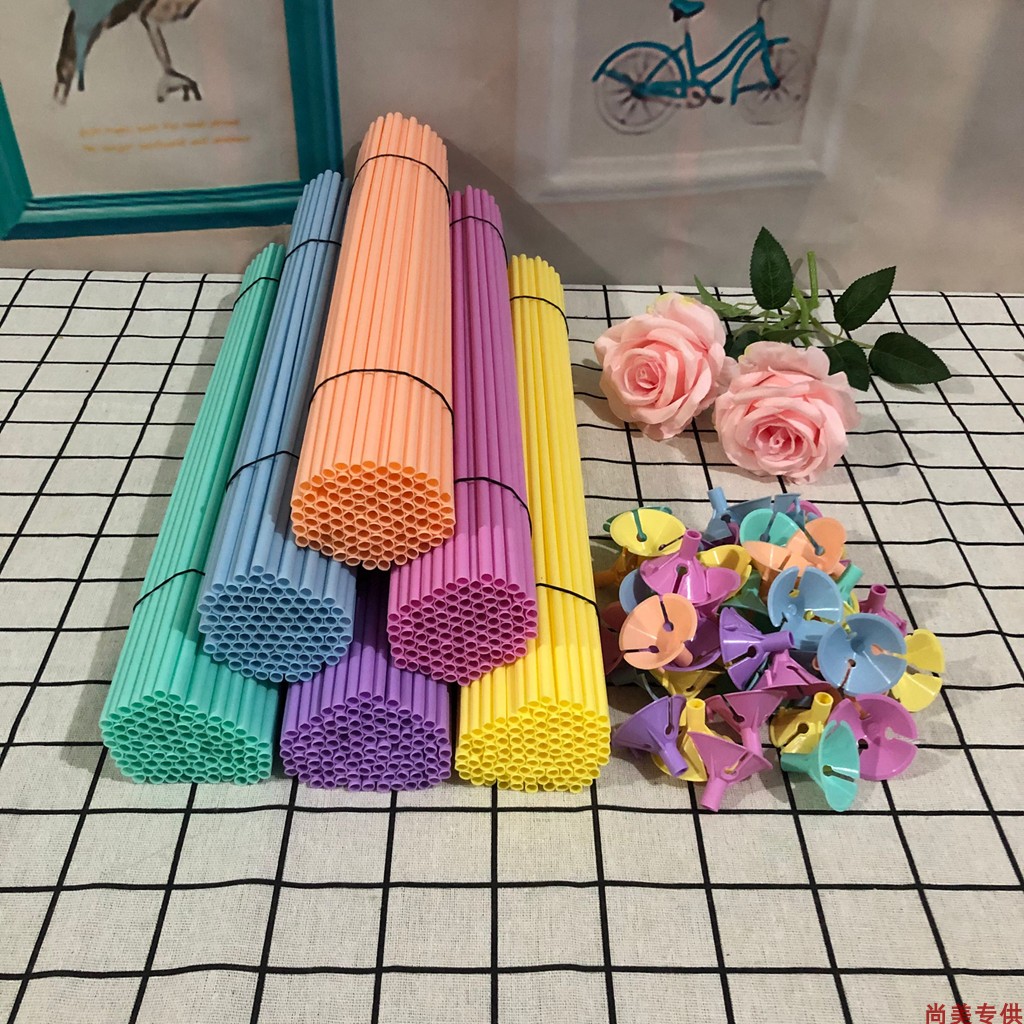 优质环保马卡龙色加硬气球杆托派对生日布置加长杆子支架花束花篮