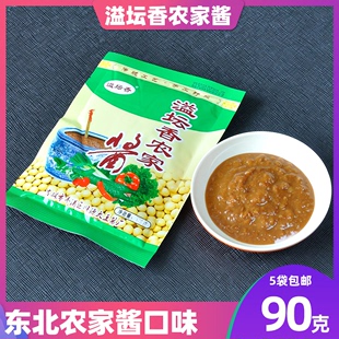 东北大豆酱特产溢坛香酱农家豆瓣酱正宗农家手工酱缸大酱蘸酱菜