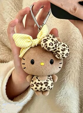 日本代购新款豆豆眼豹纹黑皮kitty KT包包挂件短腿钥匙扣女生礼物