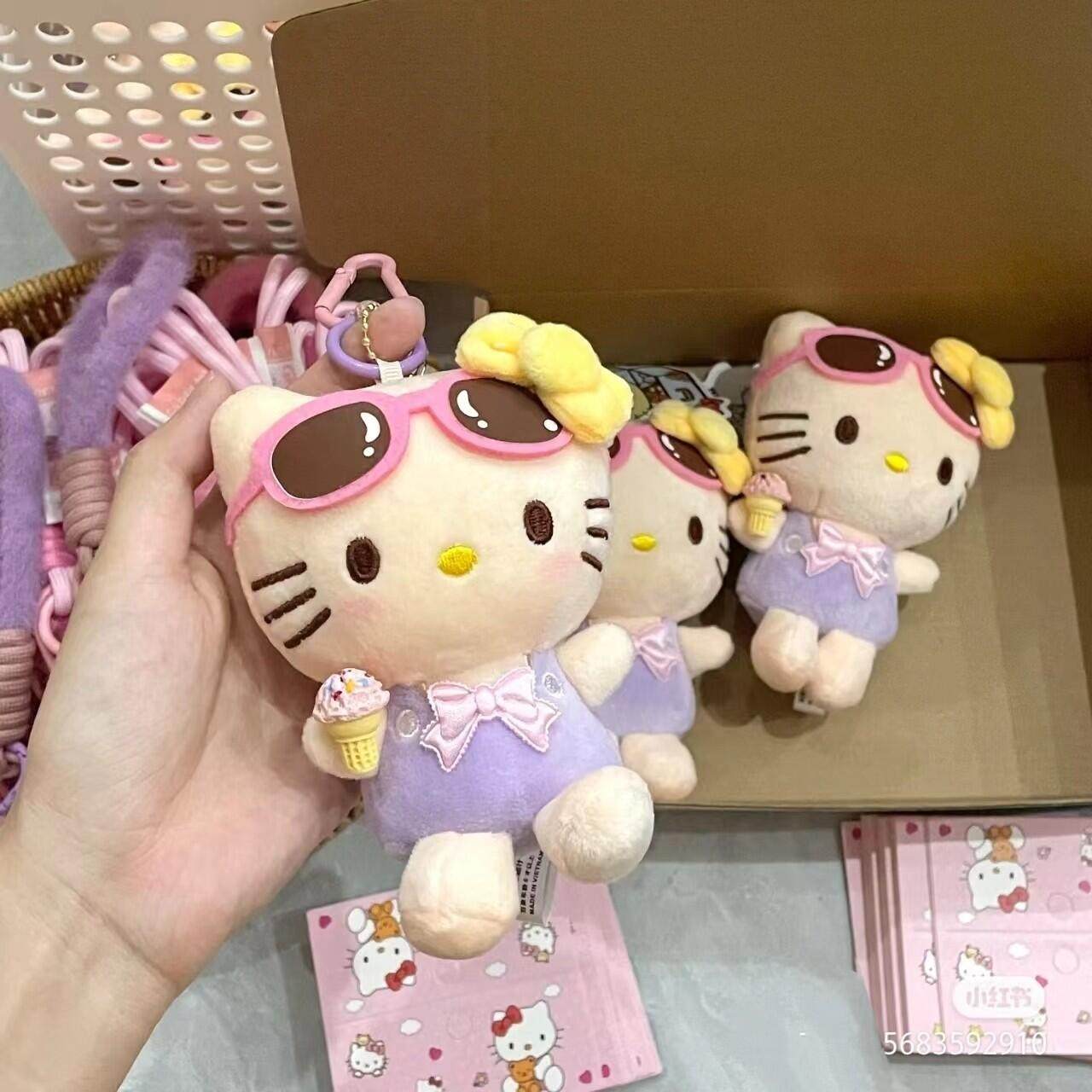 日本雪糕甜心哈喽kitty KT猫公仔可爱包包挂件玩偶车钥匙扣送礼物