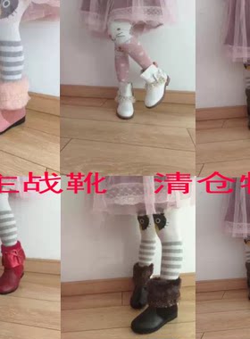 正品兄妹猫童鞋短靴冬季牛皮低筒圆头
