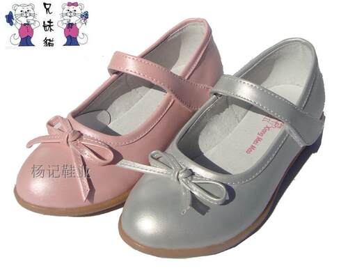 特价清仓 专柜正品兄妹猫儿童鞋 女 中大童公主皮鞋 3867