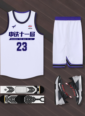 篮球服套装男定制灰色夏季速干透气比赛队服德鲁联赛球衣订做印字