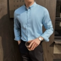 Blue Long Sleeve