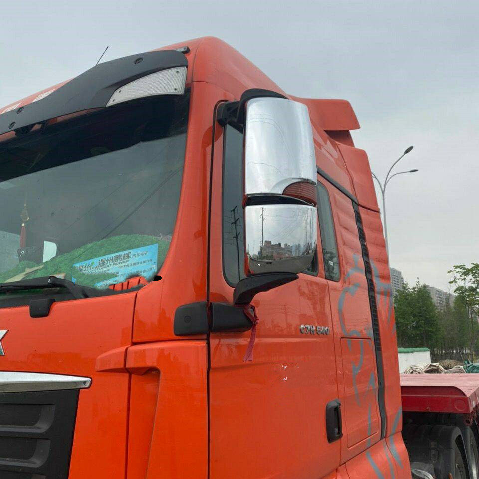 适用汕德卡c5h c7h g7货车倒车镜电镀装饰壳后视镜装饰防护电镀壳