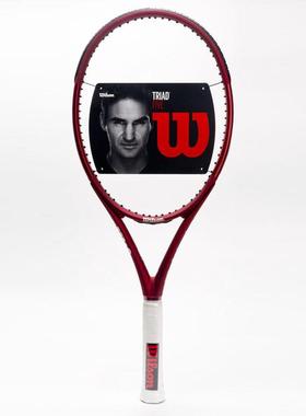 代购Wilson威尔胜网球拍Triad TechnologyHammer Technology