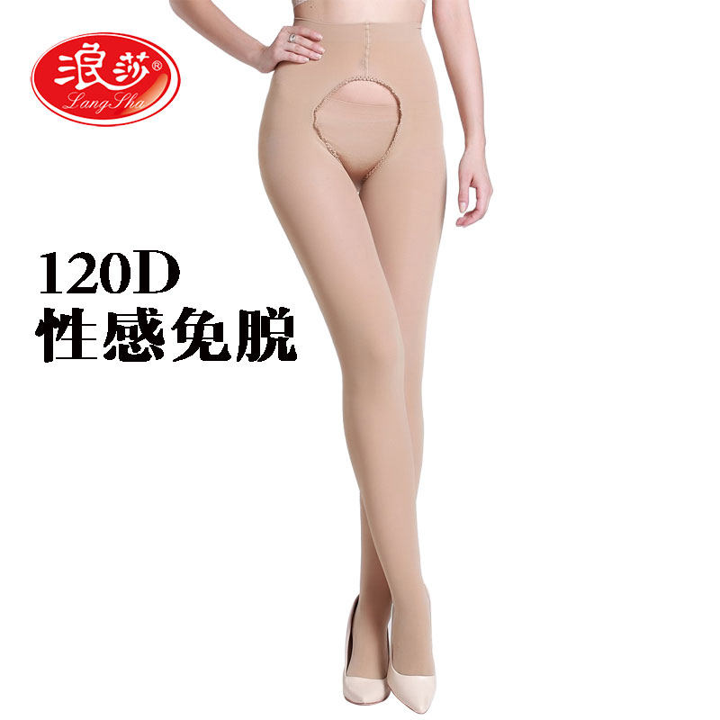 浪莎120D免脱连裤袜春秋冬款性感天鹅绒双面开裆镂空女中厚丝袜黑,女士内衣/男士内衣/家居服,连裤袜/打底袜,淘宝优惠券,粉丝福利购,淘宝优惠卷