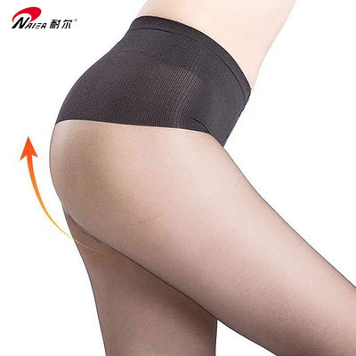 透明无痕隐形性感深肤色瘦腿袜