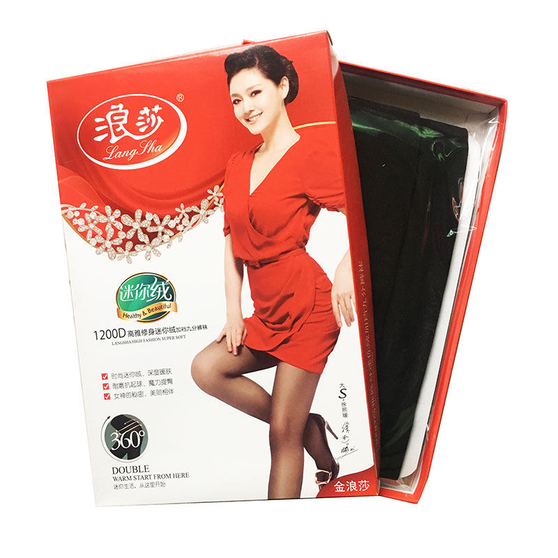 浪莎1200d迷你绒连裤袜薄绒保暖女内拉绒九分打底袜裤秋冬季黑色