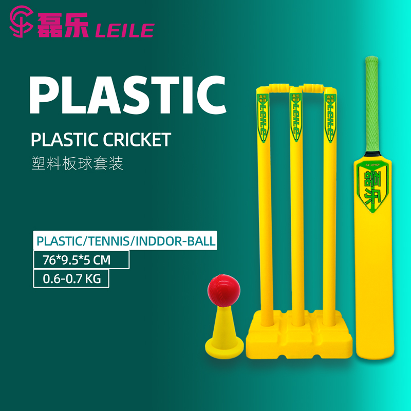 cricketsetplasticbatstump