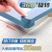 360度可旋转订书机学生用钉书机订书器大号办公用加厚家用型省力