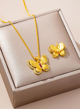 爆款设计感镶钻蝴蝶吊坠女越南沙金轻奢风坠子高级感久不掉色饰品