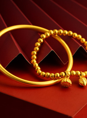 久不掉色越南沙金传承手鐲女款古法新中式两世欢莲蓬手链仿真镯子