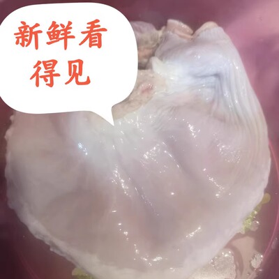 土猪肉猪肚新鲜猪大肠猪血猪肝