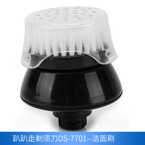 洁面好选择 轻松舒适