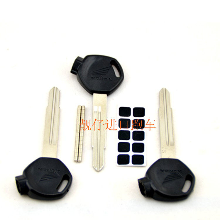 大部分地区包邮摩托车配件 本田DIO Z4 61 62 63期钥匙胚 带磁石在类目 摩托车/装备/配件, 摩托车配件, 摩托车钥匙中 - 来自Buy2taobao.com提供专业的淘宝代购服务
