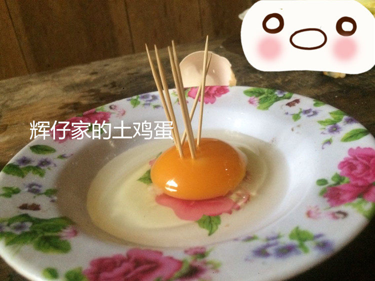 胖子家直播挨家挨户收购的土鸡蛋一份30枚