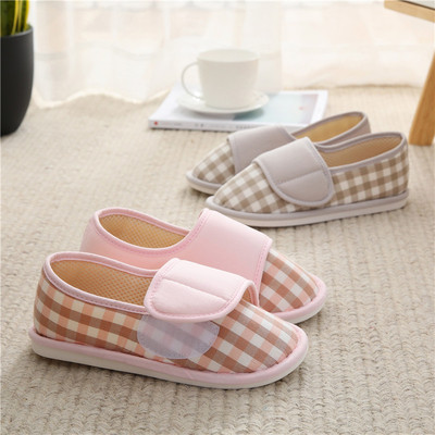 大码魔术贴包跟软底月子鞋