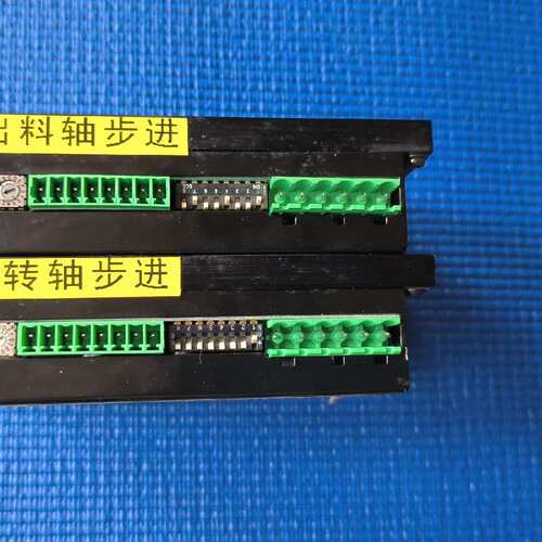 议价YARAK信浓步进驱动器 Y2SSR4 /2个