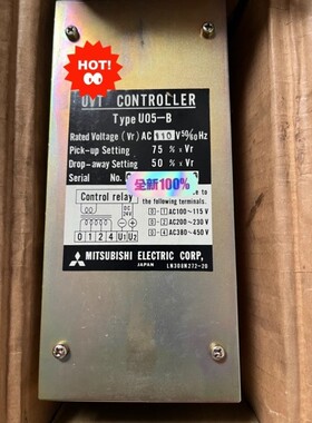 议价UVT CONTLLER U05-B拍前先议价