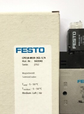 议价FESTO电磁阀CPE10-M1BH-5L-QS-6 196883CPE10-M1BH-3GL-M7 19