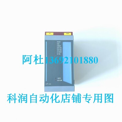 议价B&R贝加莱PLC模块CP340 3CP340.60-28成新 询价