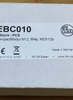 议价询价易福门IFM分配器EBC010议价
