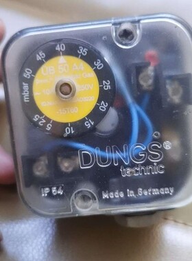 议价燃烧器控制器配件冬斯燃气压力开关UB50A4正常。成色